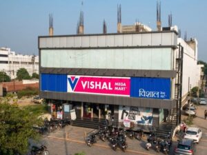Vishal Mega Mart Guard