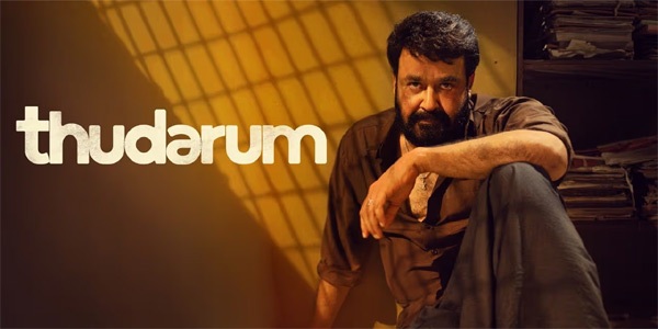 mohanlal Thudarum