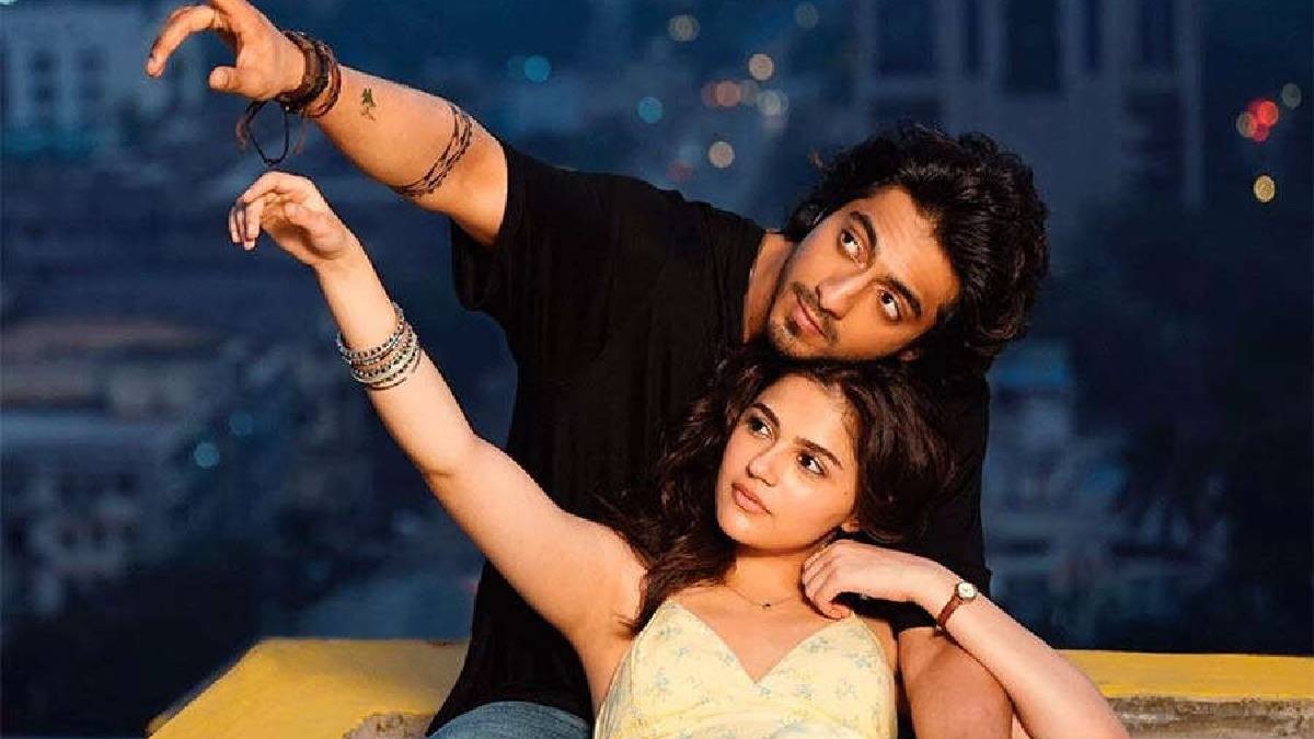 Ahaan Panday and Aneet Padda in Saiyaara Still